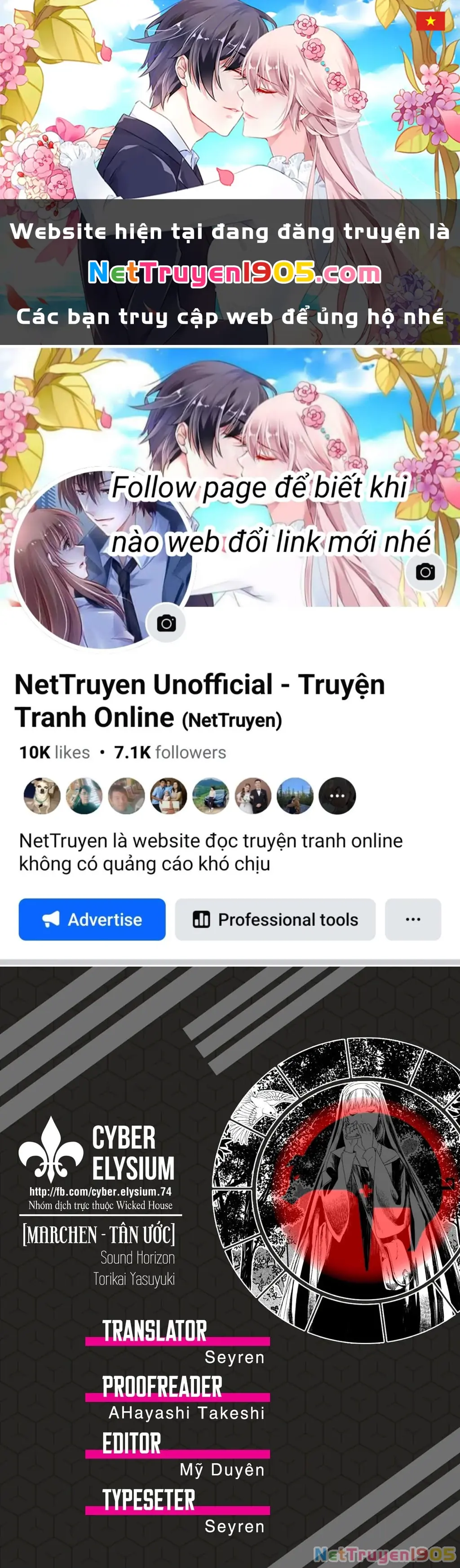 Marchen Tân Ước Chapter 7 - Trang 2