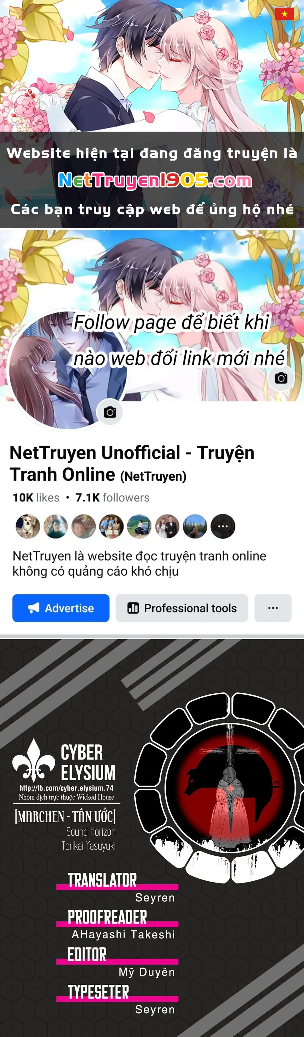 Marchen Tân Ước Chapter 9 - Trang 2