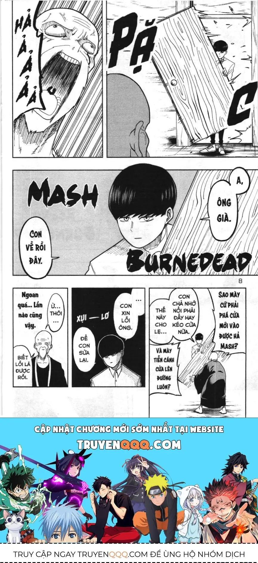 Mashle (Nxb Kim Đồng) Chapter 1 - Trang 4