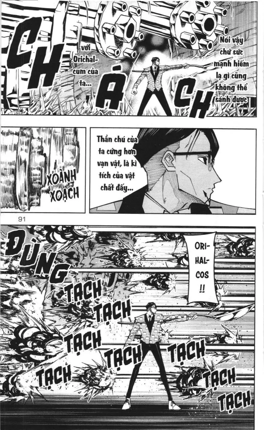 Mashle (Nxb Kim Đồng) Chapter 100.1 - Trang 3