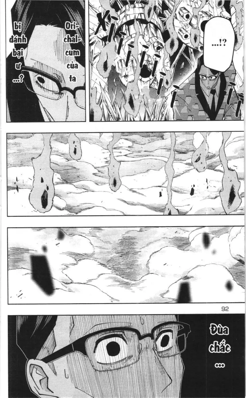 Mashle (Nxb Kim Đồng) Chapter 100.1 - Trang 4