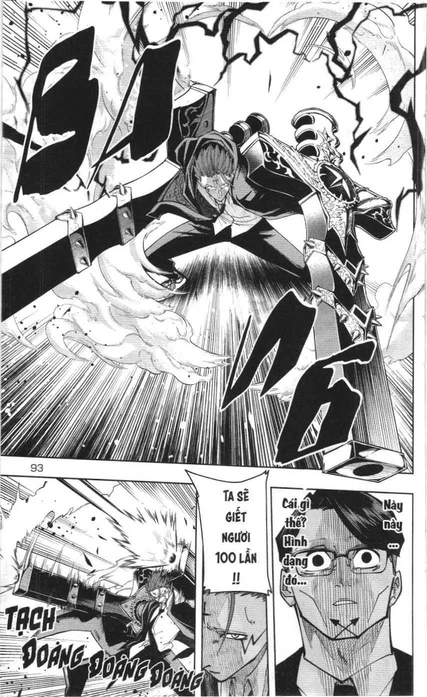 Mashle (Nxb Kim Đồng) Chapter 100.1 - Trang 5