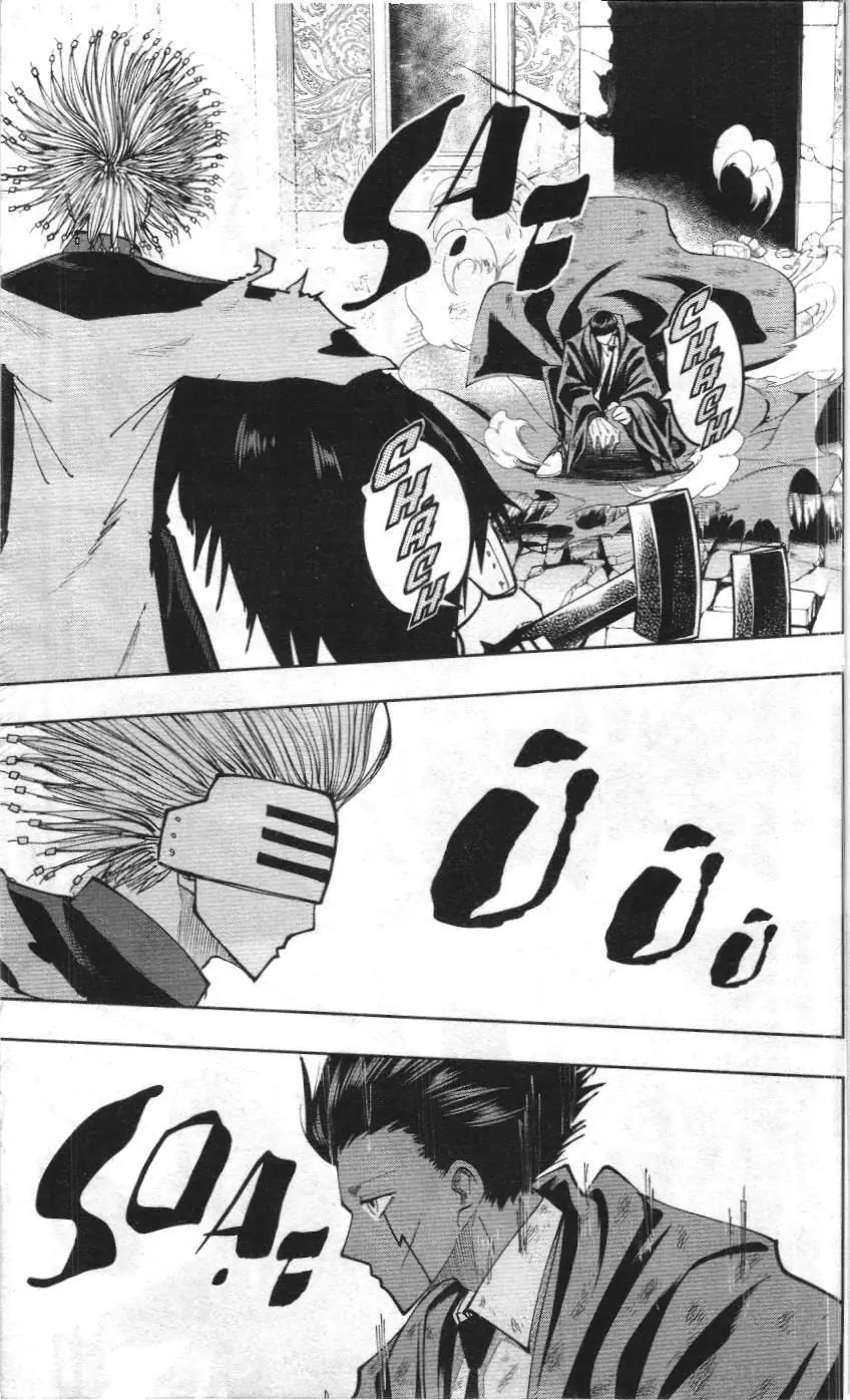 Mashle (Nxb Kim Đồng) Chapter 100 - Trang 11