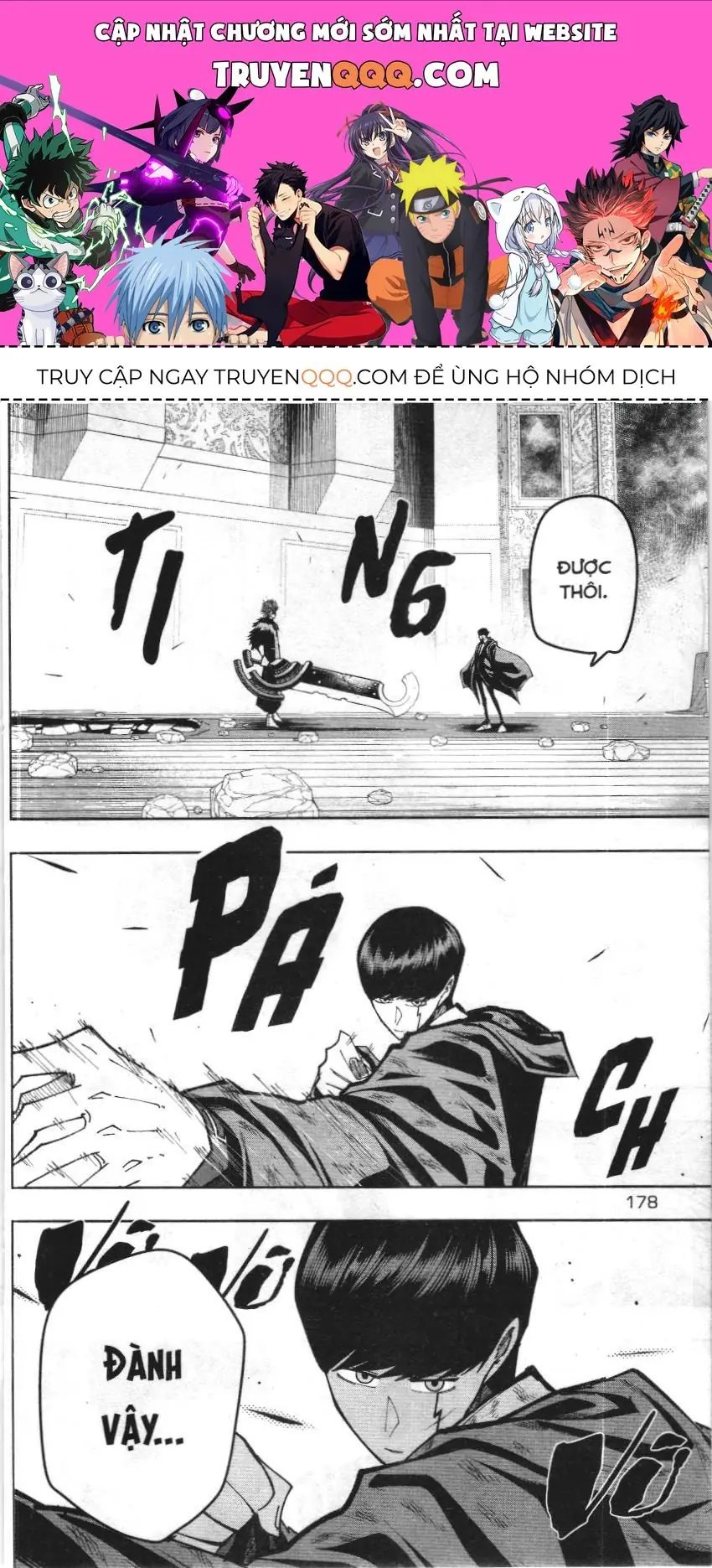 Mashle (Nxb Kim Đồng) Chapter 100 - Trang 2