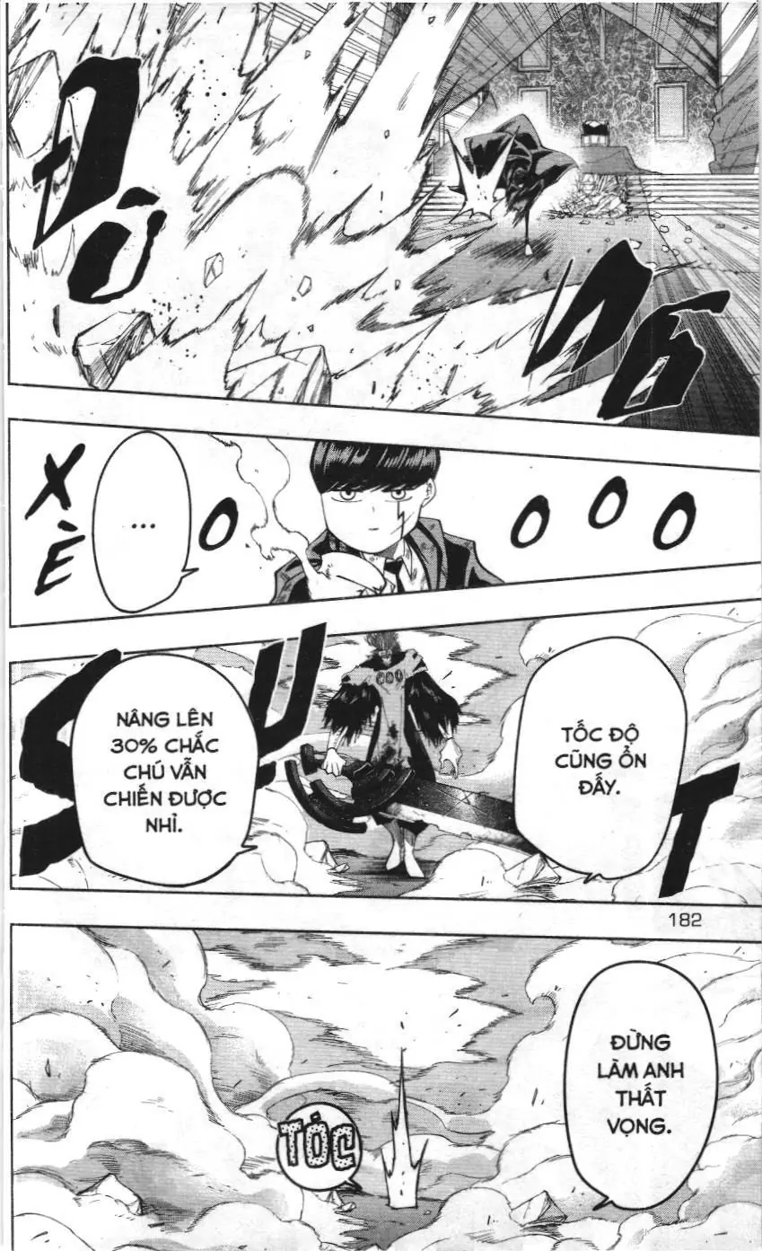 Mashle (Nxb Kim Đồng) Chapter 100 - Trang 6