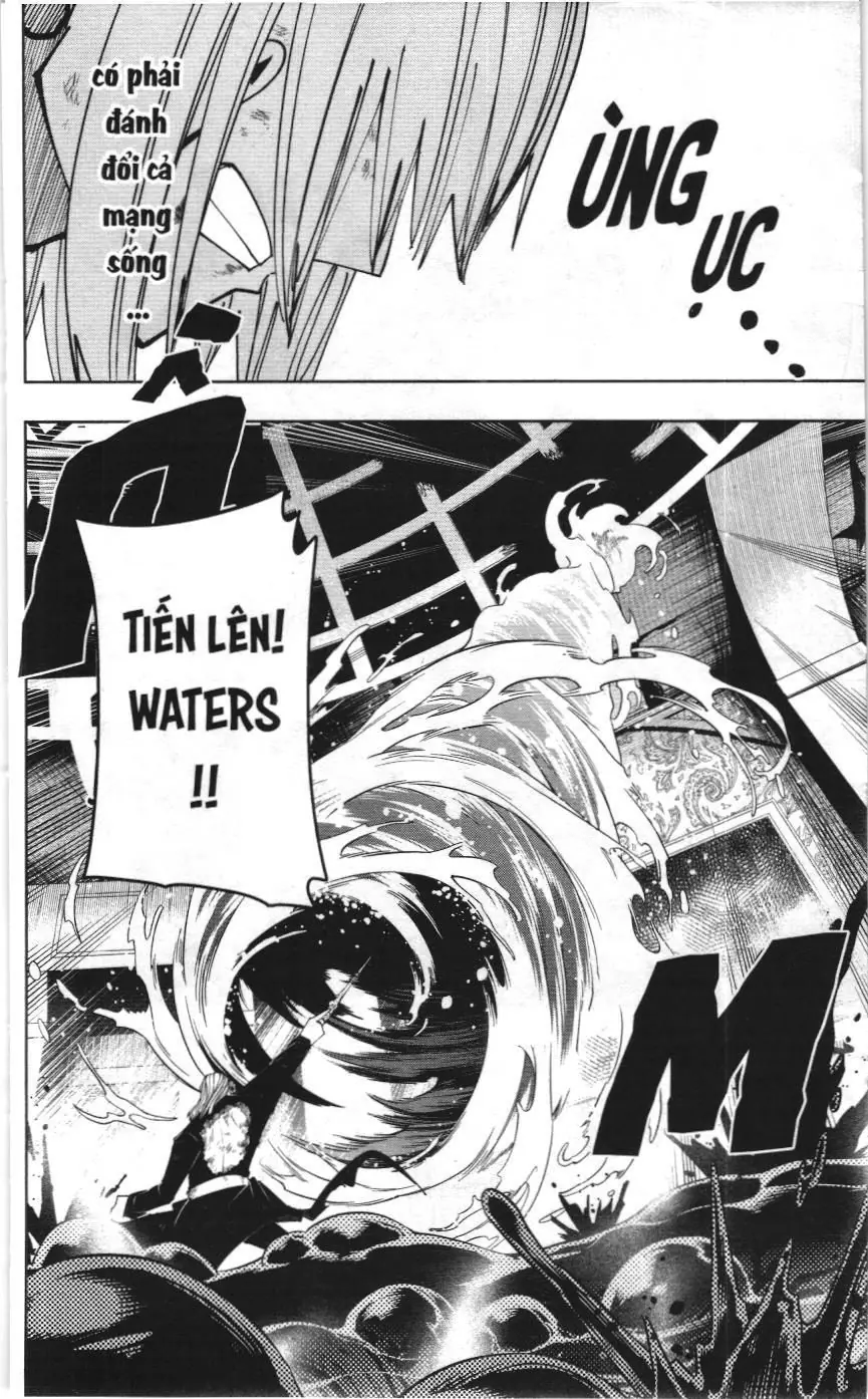 Mashle (Nxb Kim Đồng) Chapter 101 - Trang 12