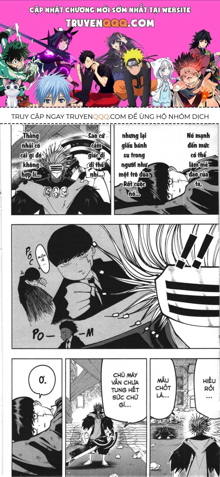 Mashle (Nxb Kim Đồng) Chapter 101 - Trang 2