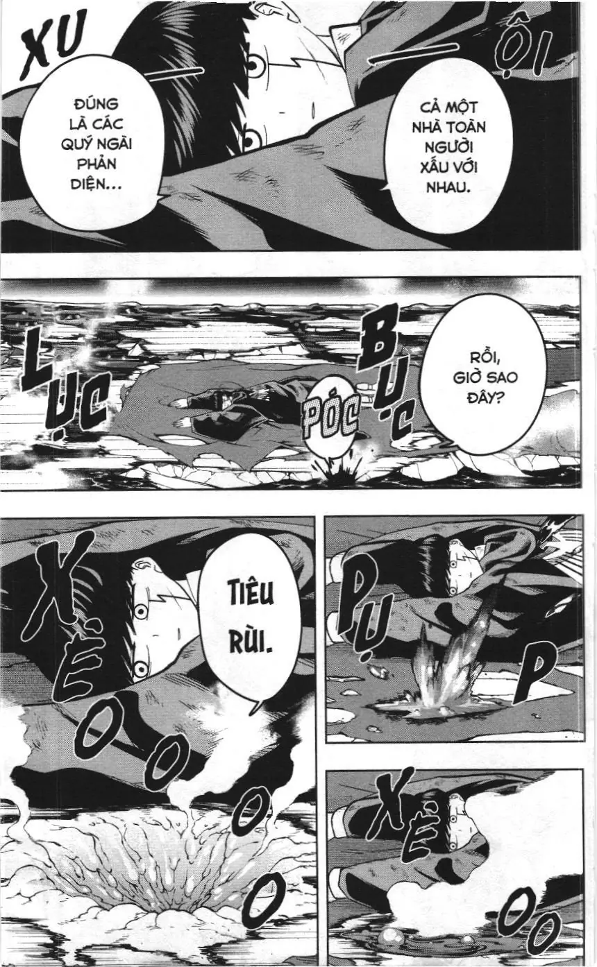 Mashle (Nxb Kim Đồng) Chapter 101 - Trang 7