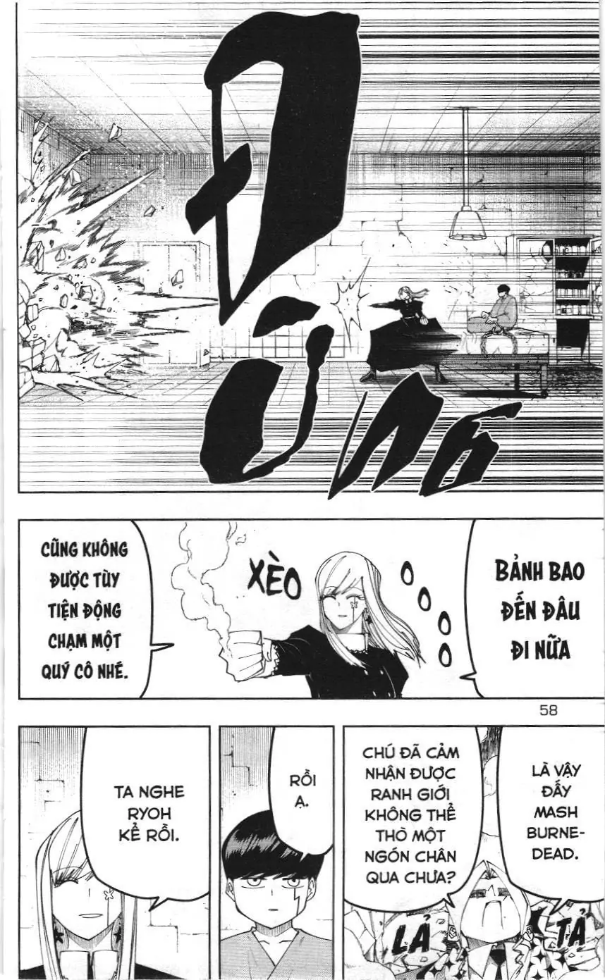 Mashle (Nxb Kim Đồng) Chapter 103 - Trang 12