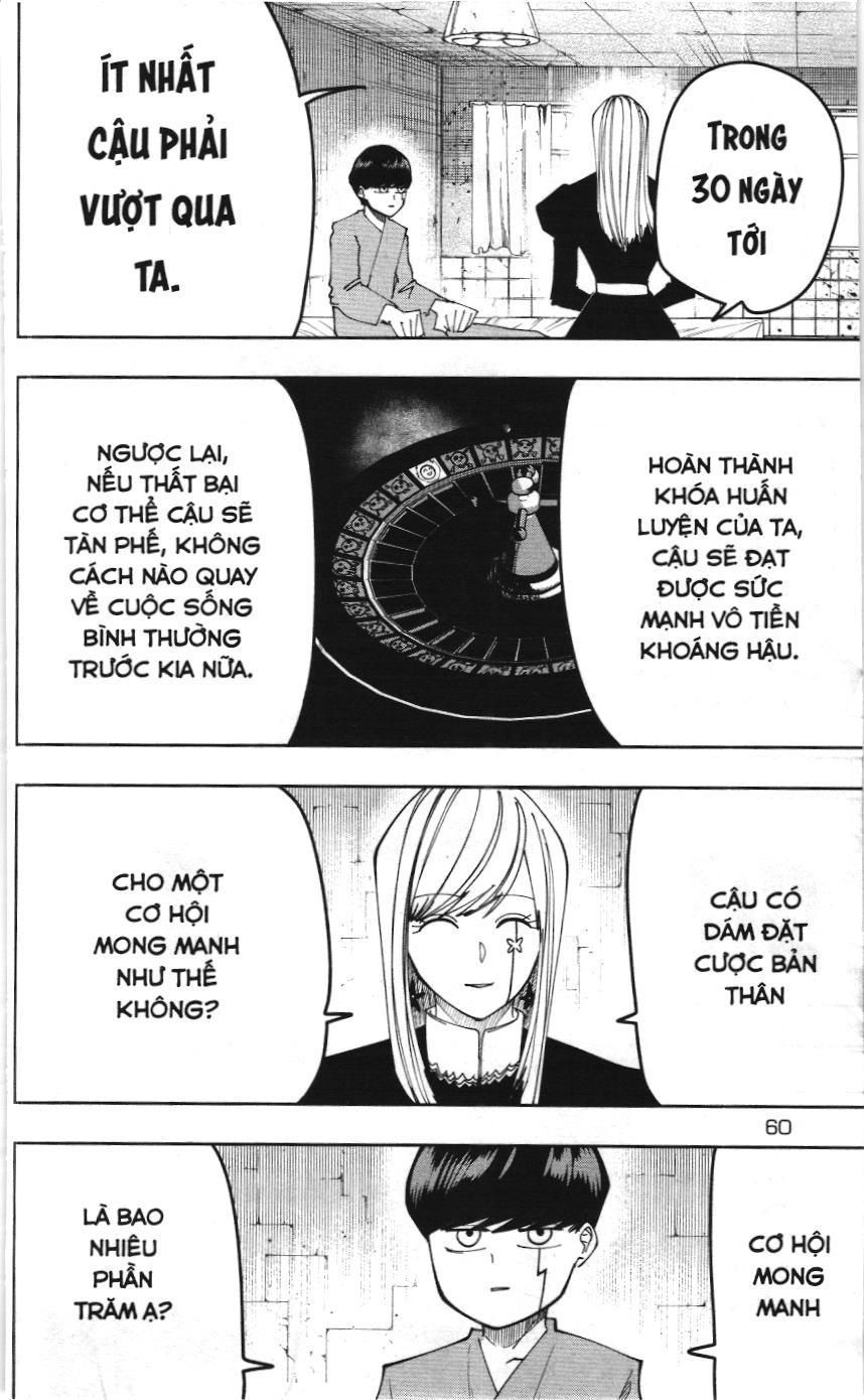 Mashle (Nxb Kim Đồng) Chapter 103 - Trang 14