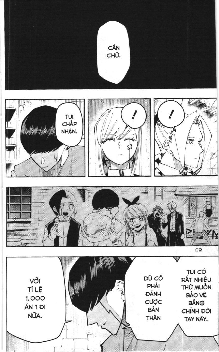 Mashle (Nxb Kim Đồng) Chapter 103 - Trang 16