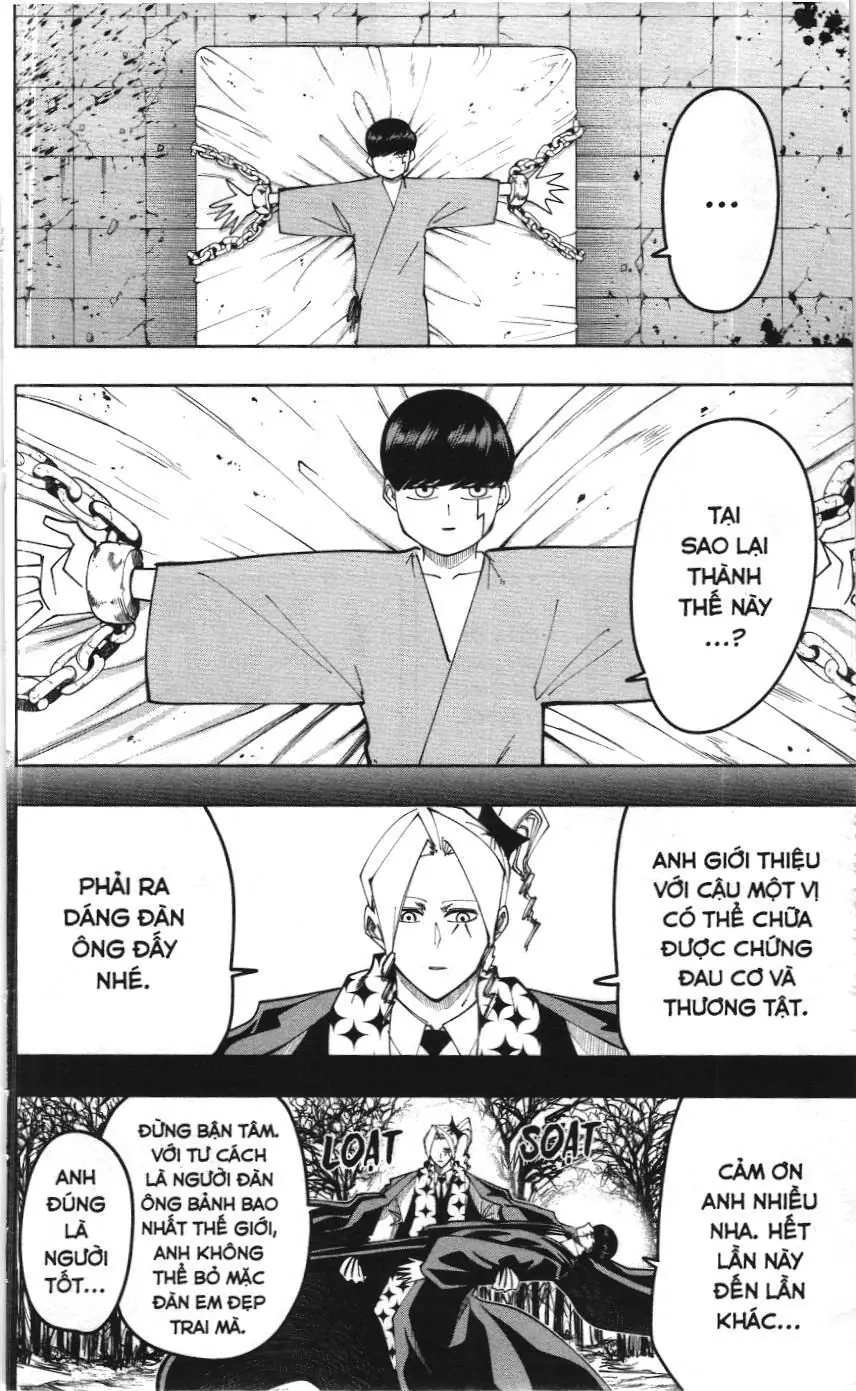 Mashle (Nxb Kim Đồng) Chapter 103 - Trang 4