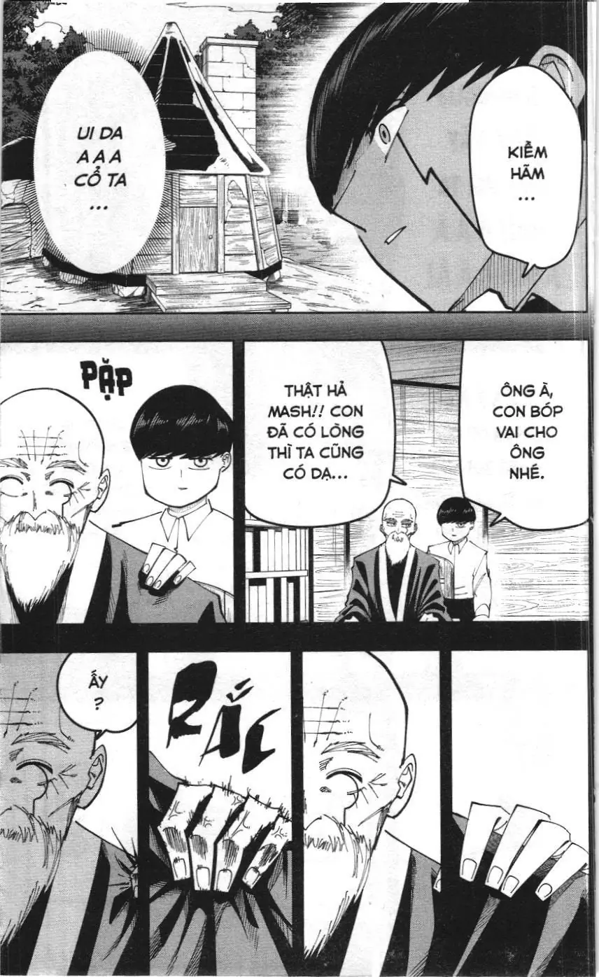Mashle (Nxb Kim Đồng) Chapter 104 - Trang 13
