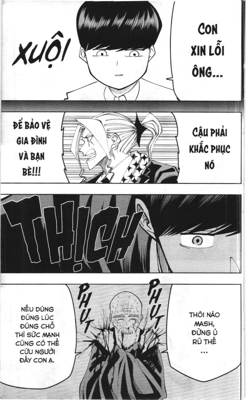 Mashle (Nxb Kim Đồng) Chapter 104 - Trang 15