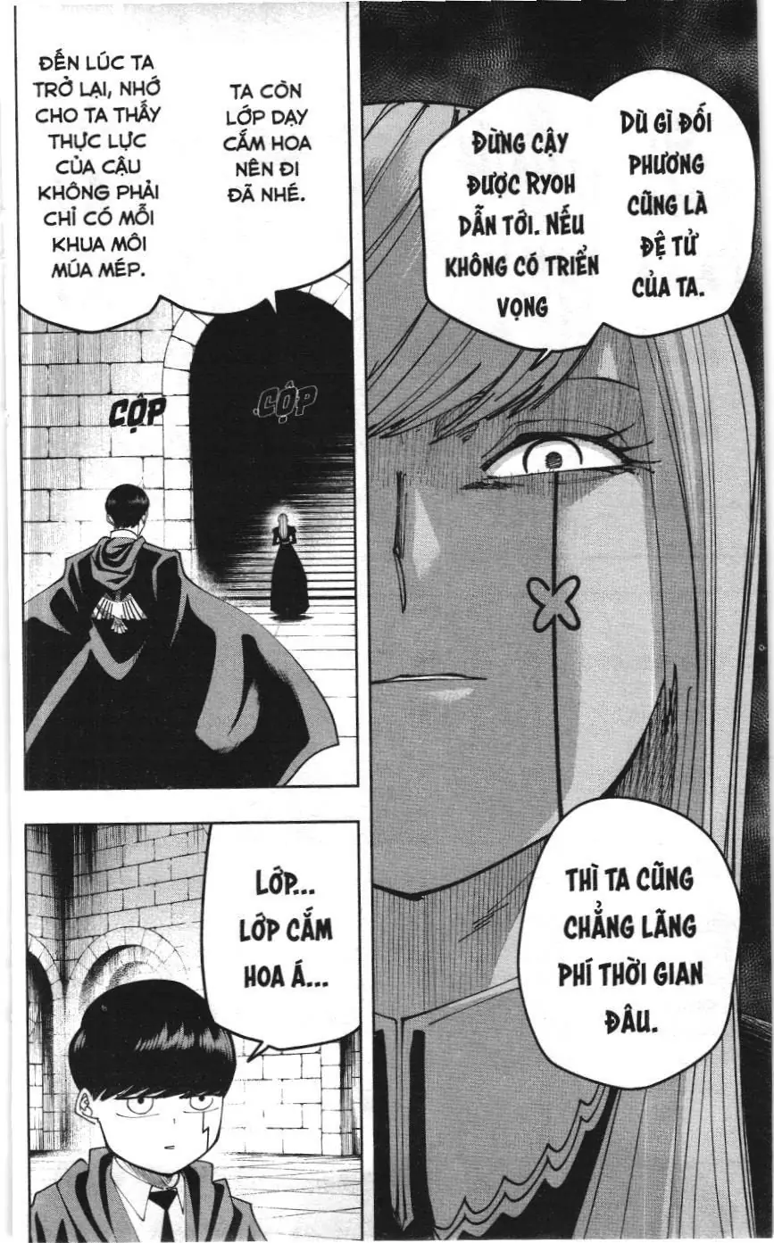 Mashle (Nxb Kim Đồng) Chapter 104 - Trang 4