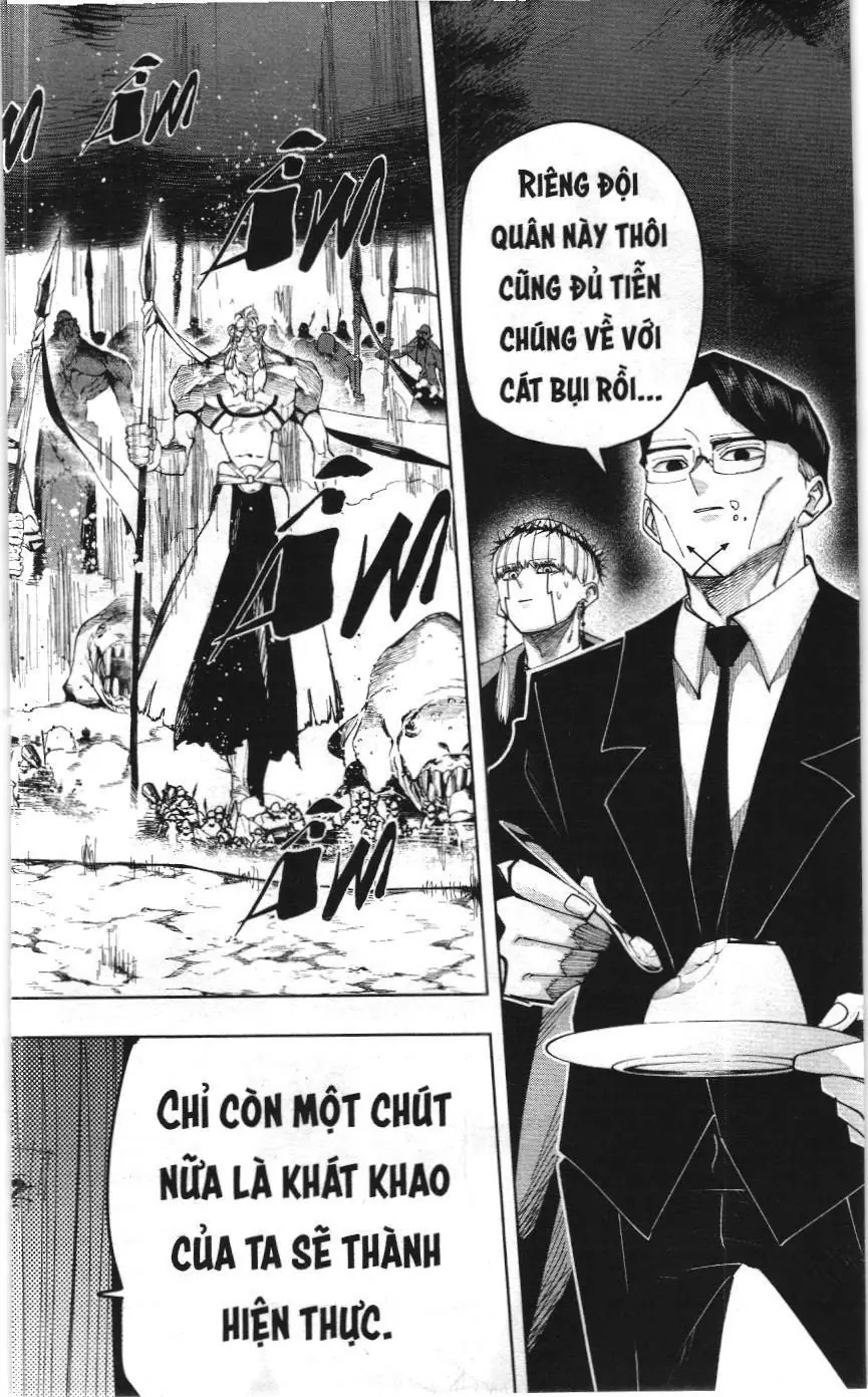 Mashle (Nxb Kim Đồng) Chapter 105 - Trang 16