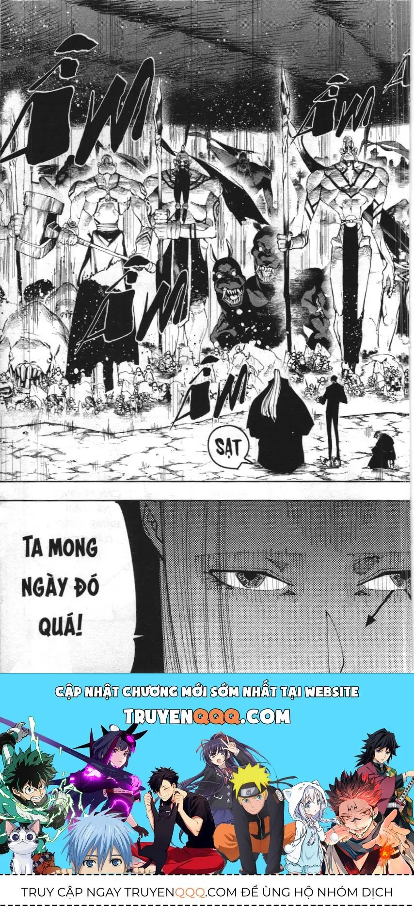 Mashle (Nxb Kim Đồng) Chapter 105 - Trang 17