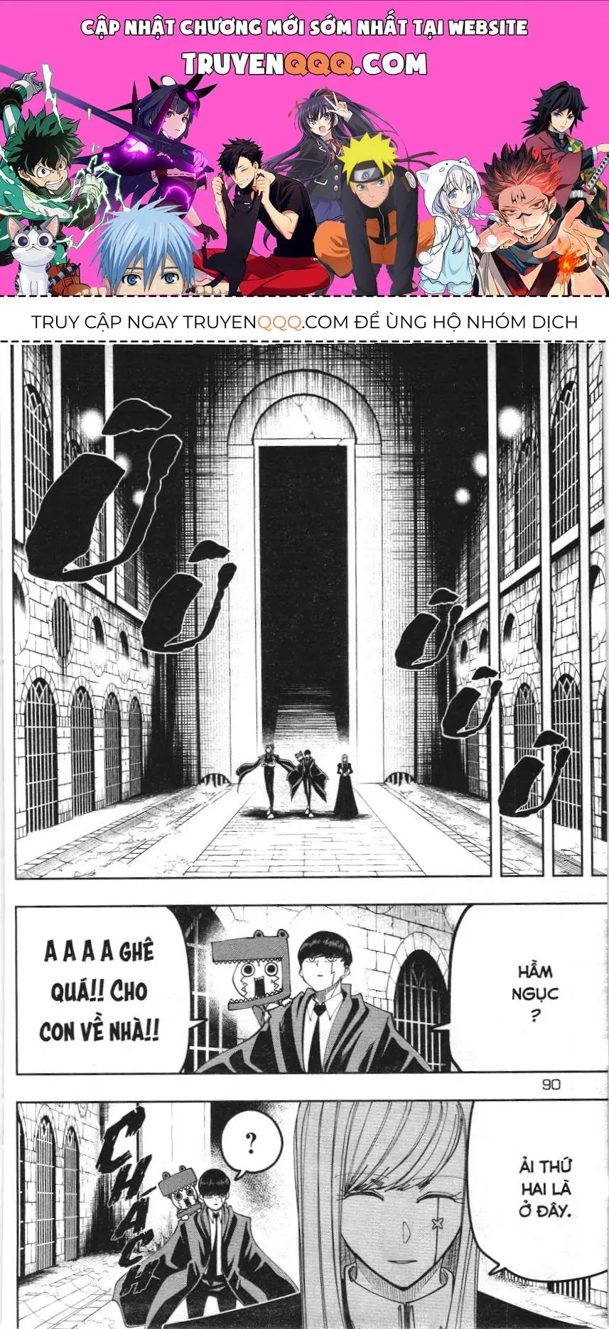 Mashle (Nxb Kim Đồng) Chapter 105 - Trang 2