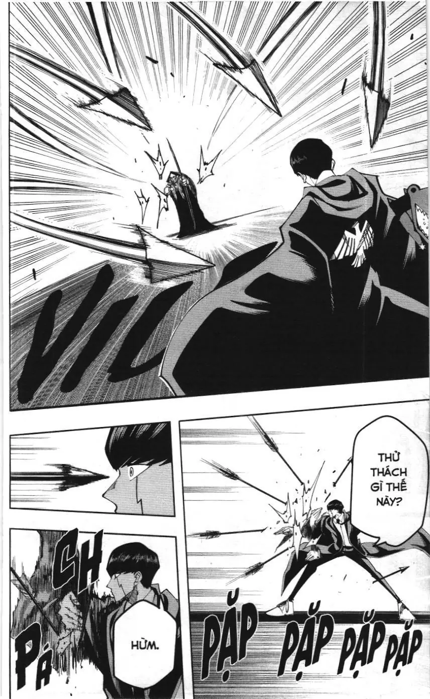 Mashle (Nxb Kim Đồng) Chapter 105 - Trang 4