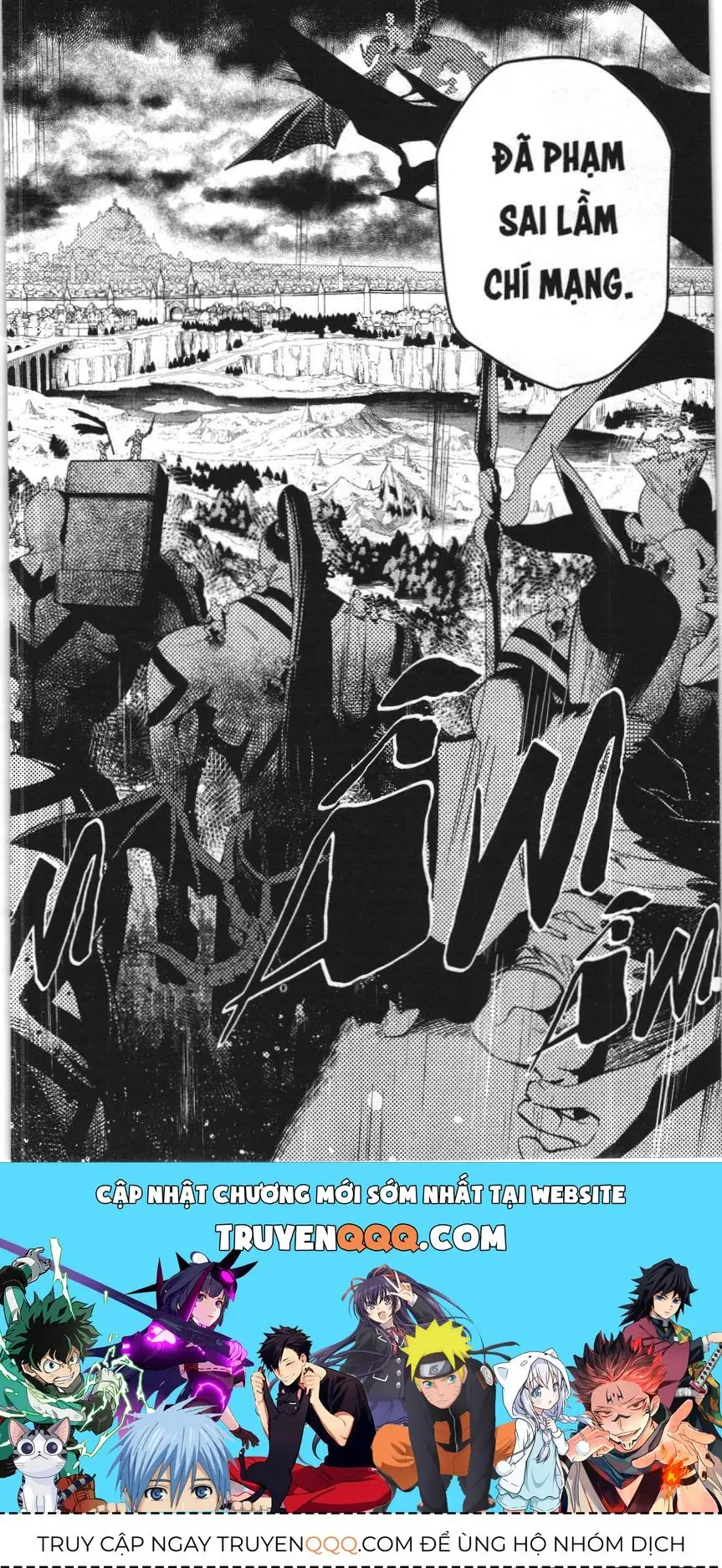 Mashle (Nxb Kim Đồng) Chapter 107 - Trang 17