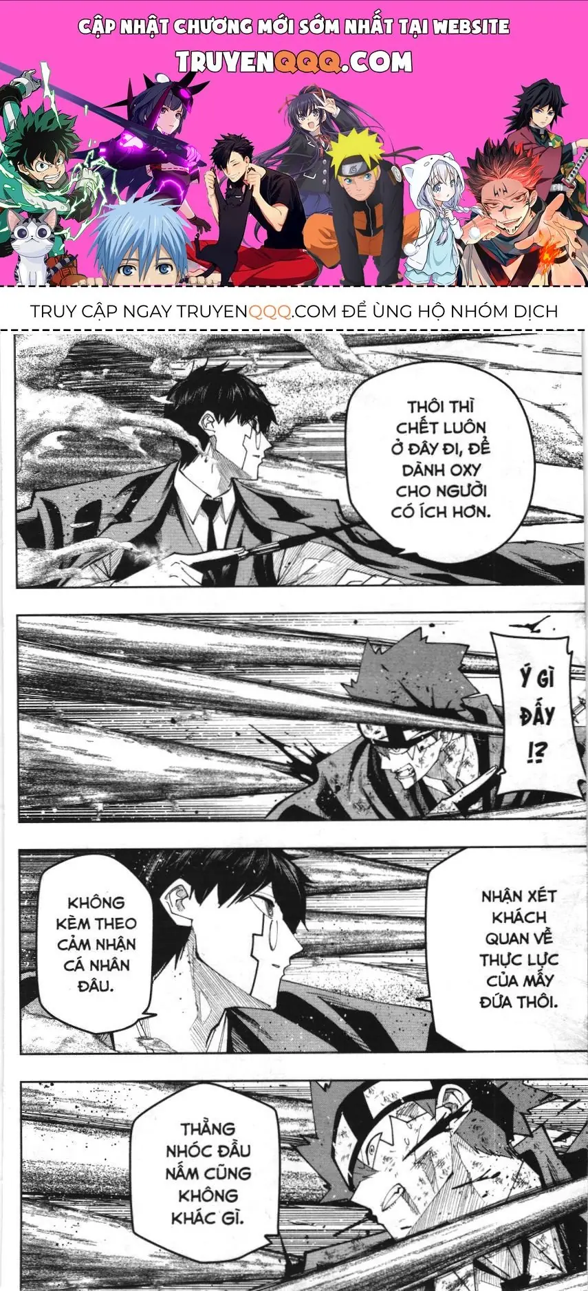 Mashle (Nxb Kim Đồng) Chapter 107 - Trang 2