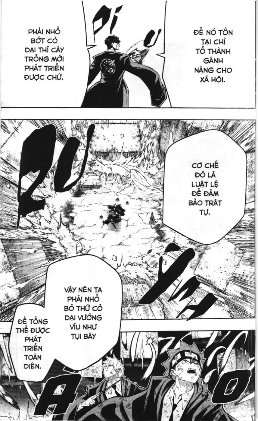 Mashle (Nxb Kim Đồng) Chapter 107 - Trang 3