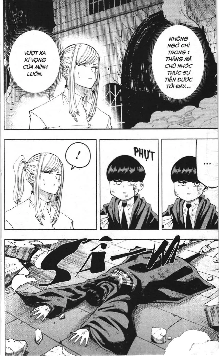 Mashle (Nxb Kim Đồng) Chapter 108 - Trang 12
