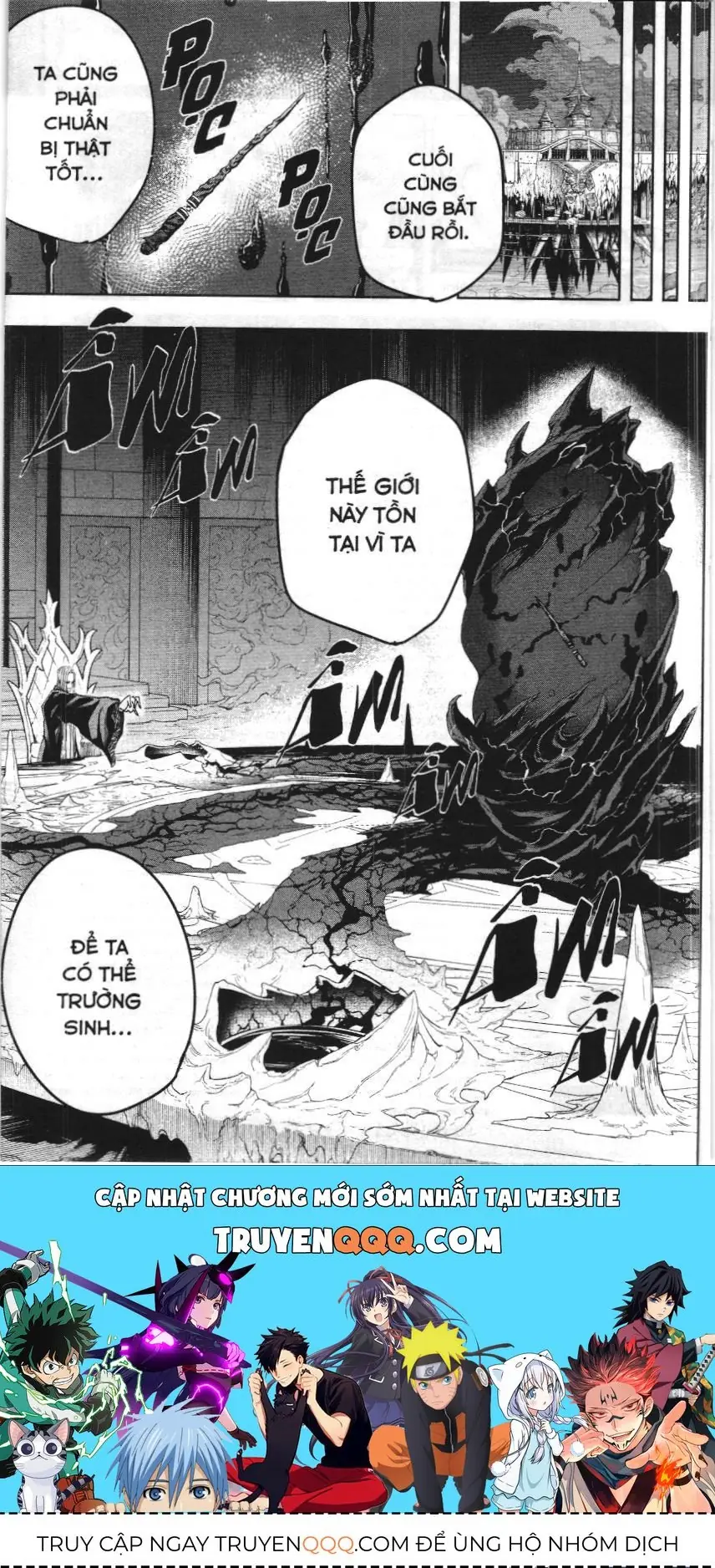 Mashle (Nxb Kim Đồng) Chapter 108 - Trang 17