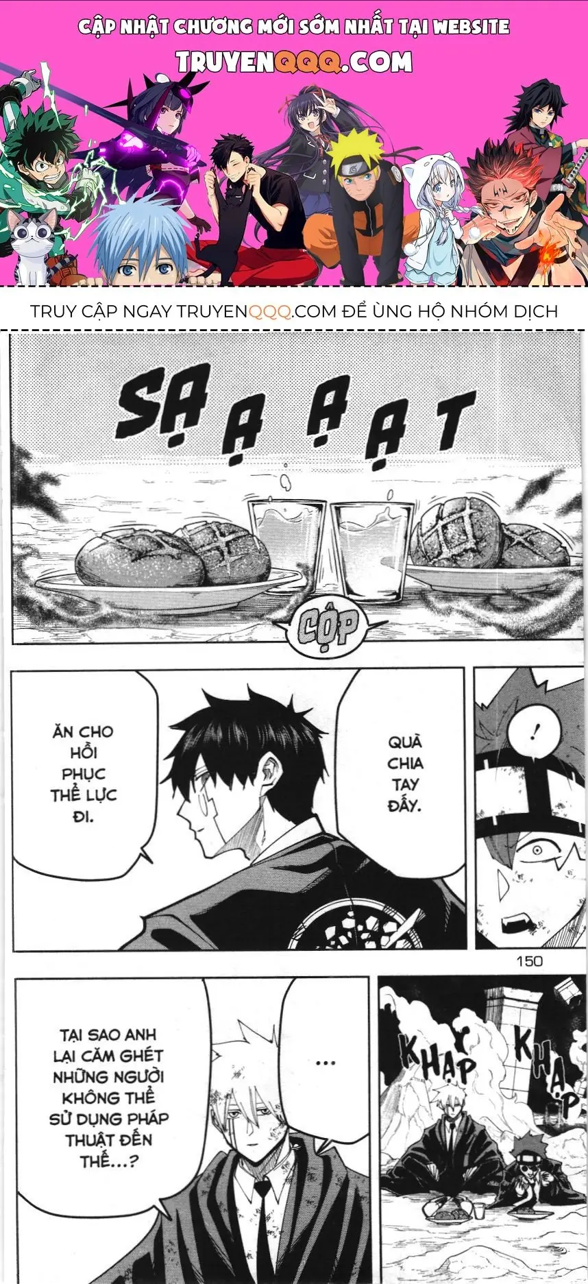 Mashle (Nxb Kim Đồng) Chapter 108 - Trang 2