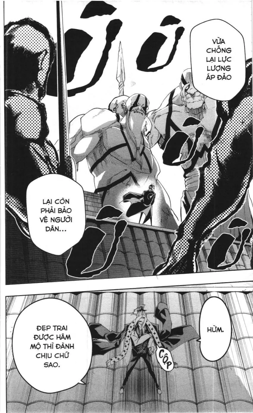 Mashle (Nxb Kim Đồng) Chapter 109 - Trang 11