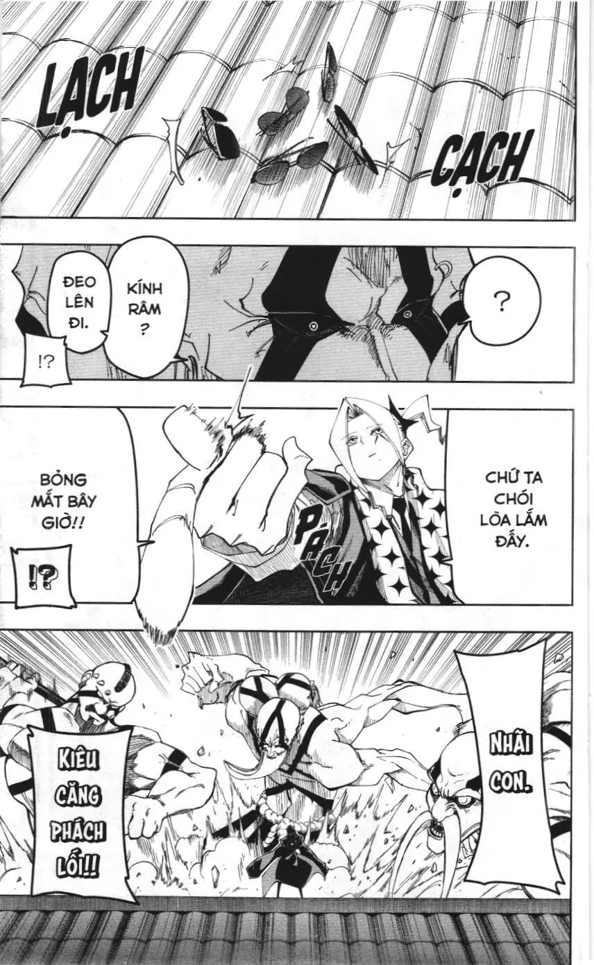 Mashle (Nxb Kim Đồng) Chapter 109 - Trang 12