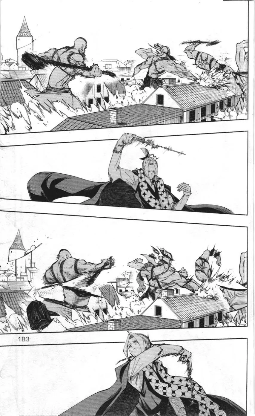 Mashle (Nxb Kim Đồng) Chapter 109 - Trang 14