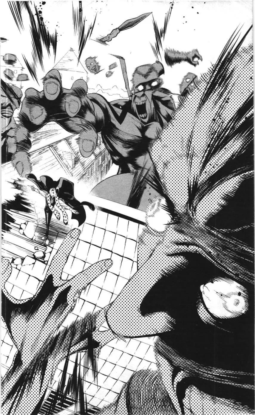 Mashle (Nxb Kim Đồng) Chapter 109 - Trang 16