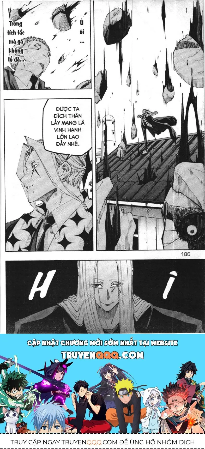 Mashle (Nxb Kim Đồng) Chapter 109 - Trang 17