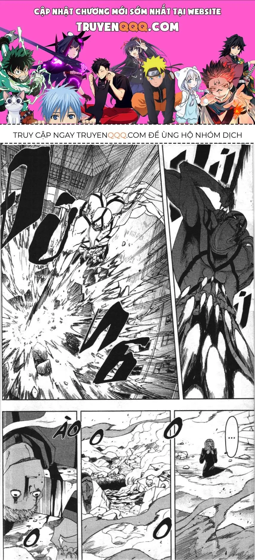 Mashle (Nxb Kim Đồng) Chapter 109 - Trang 2