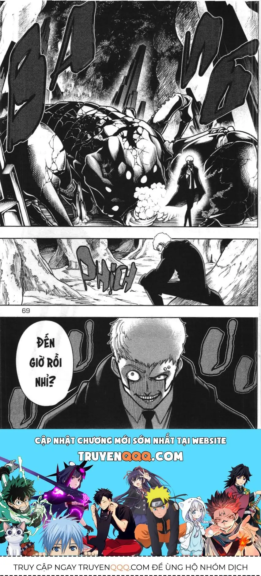 Mashle (Nxb Kim Đồng) Chapter 11 - Trang 17