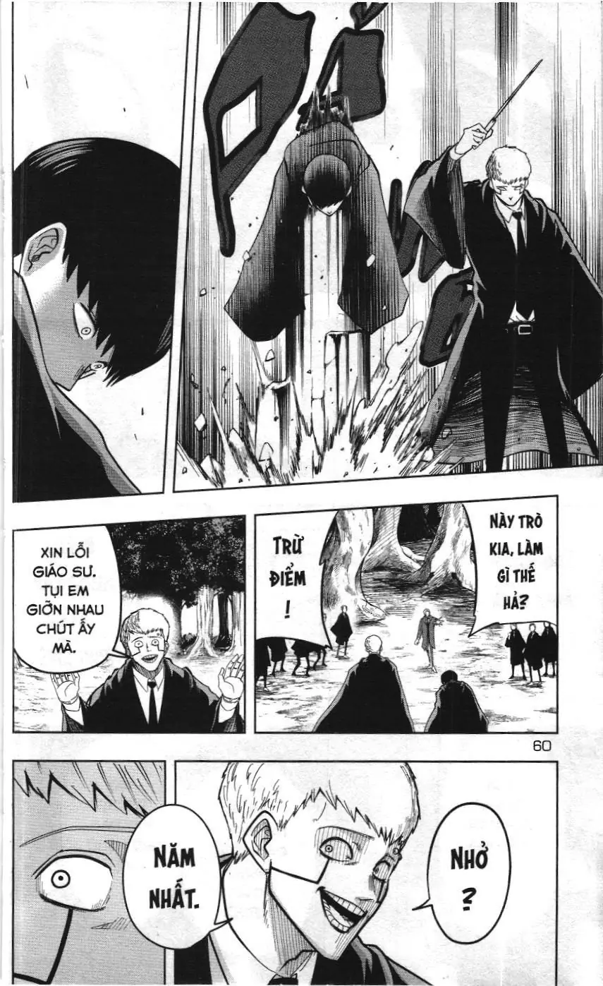 Mashle (Nxb Kim Đồng) Chapter 11 - Trang 8