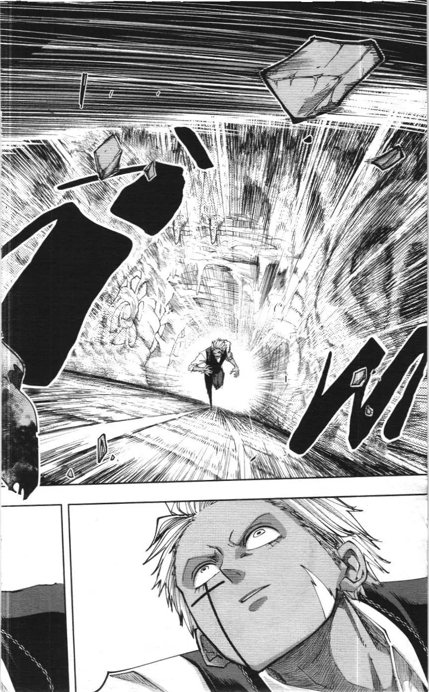Mashle (Nxb Kim Đồng) Chapter 110 - Trang 10