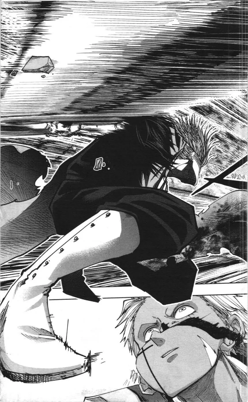 Mashle (Nxb Kim Đồng) Chapter 110 - Trang 11