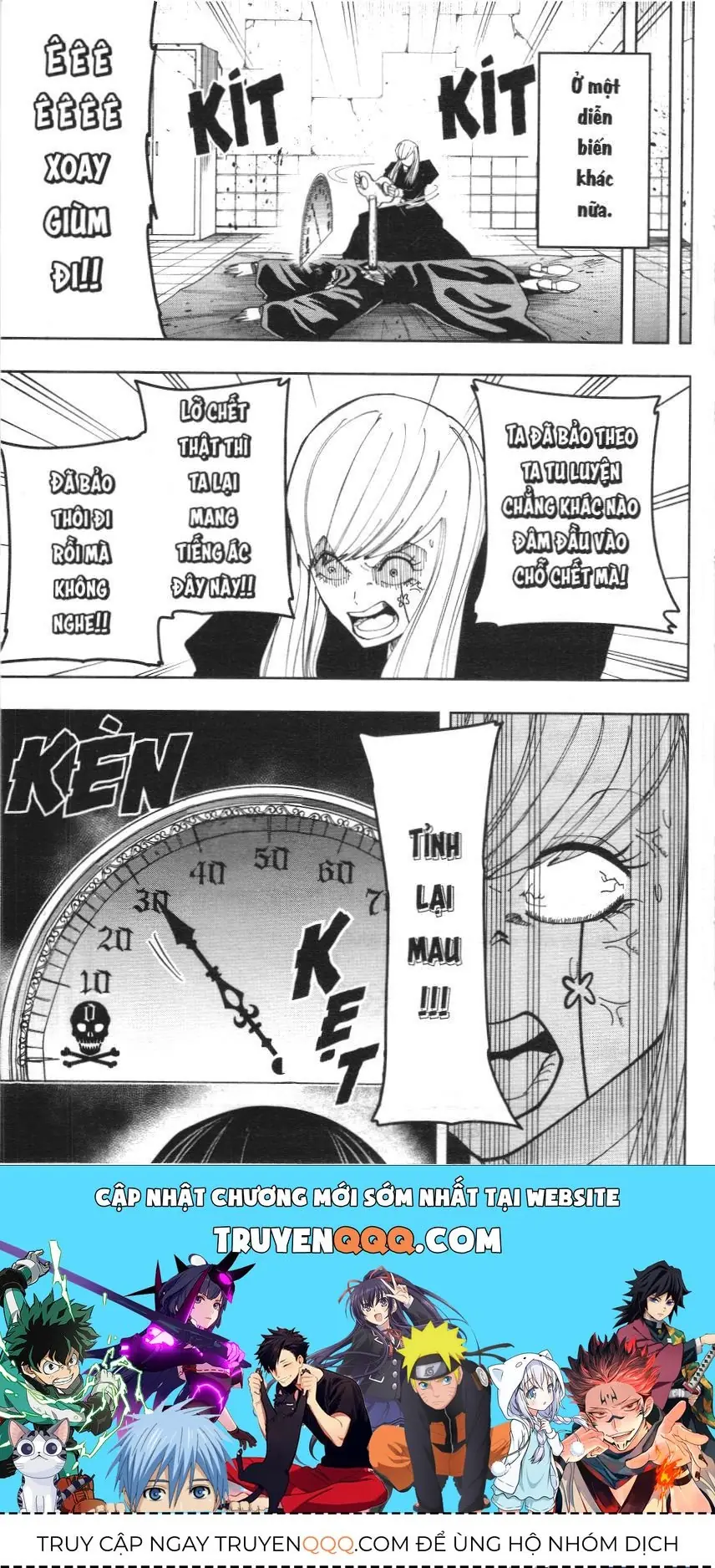 Mashle (Nxb Kim Đồng) Chapter 110 - Trang 17