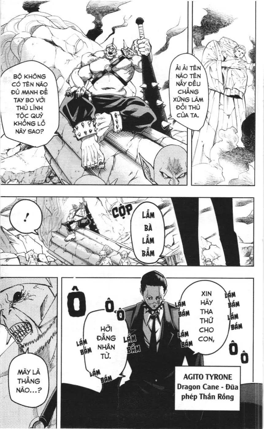 Mashle (Nxb Kim Đồng) Chapter 110 - Trang 5