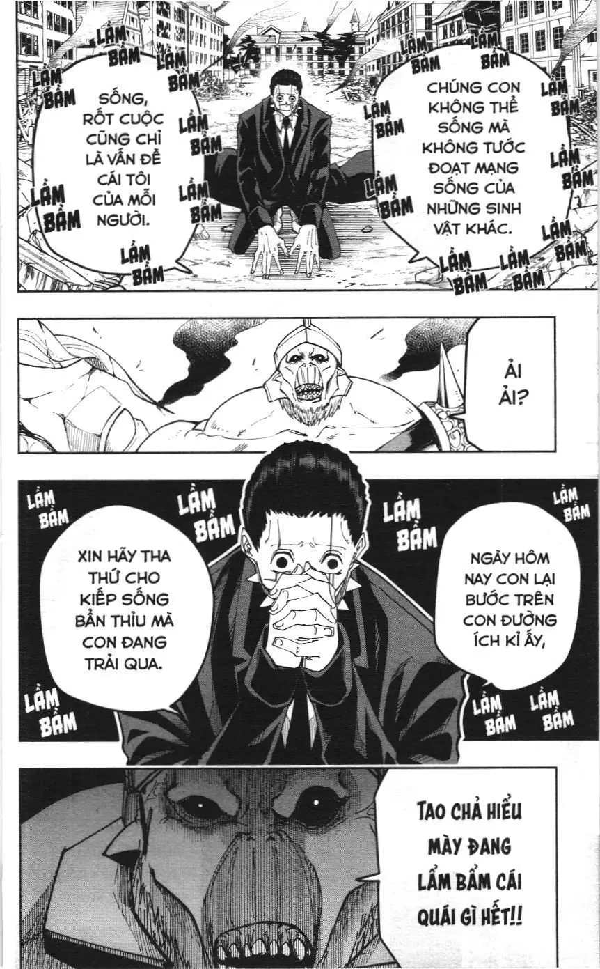 Mashle (Nxb Kim Đồng) Chapter 110 - Trang 6