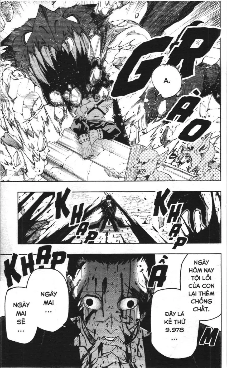 Mashle (Nxb Kim Đồng) Chapter 110 - Trang 7