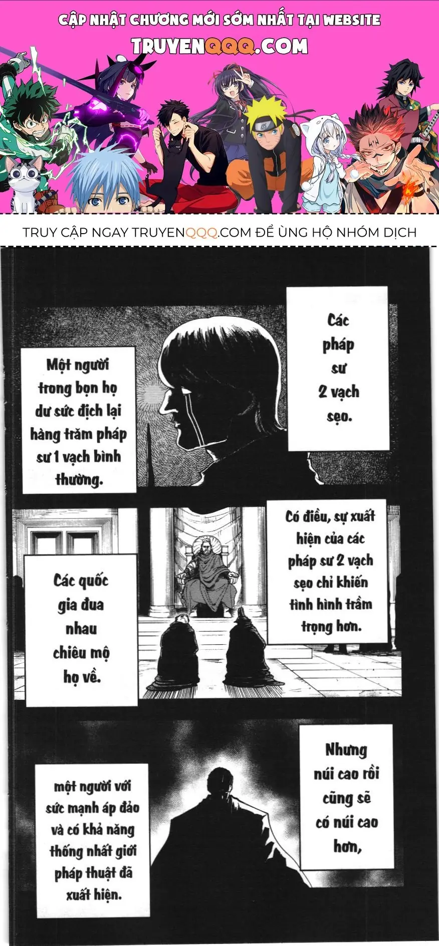 Mashle (Nxb Kim Đồng) Chapter 112 - Trang 2