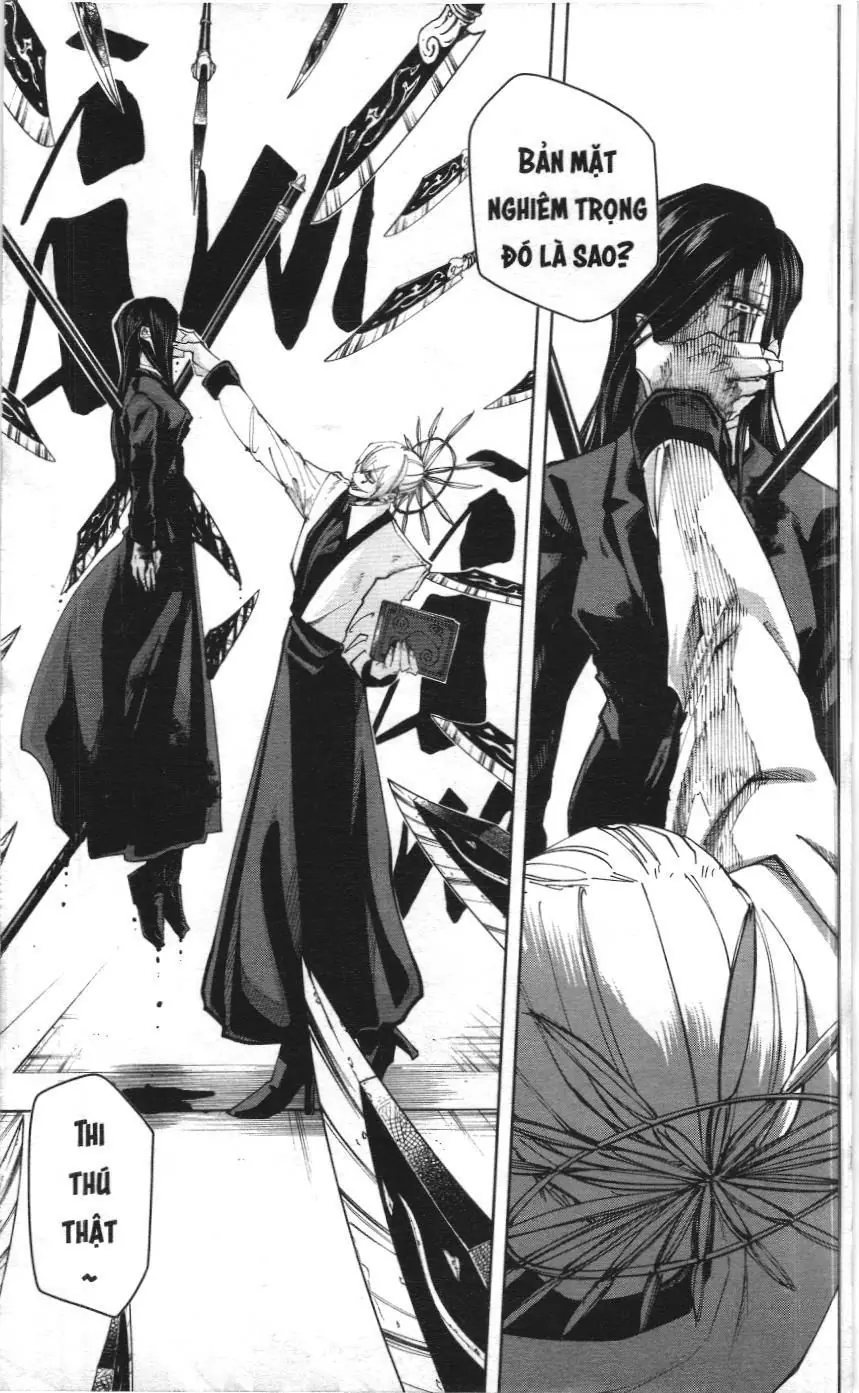 Mashle (Nxb Kim Đồng) Chapter 112 - Trang 4