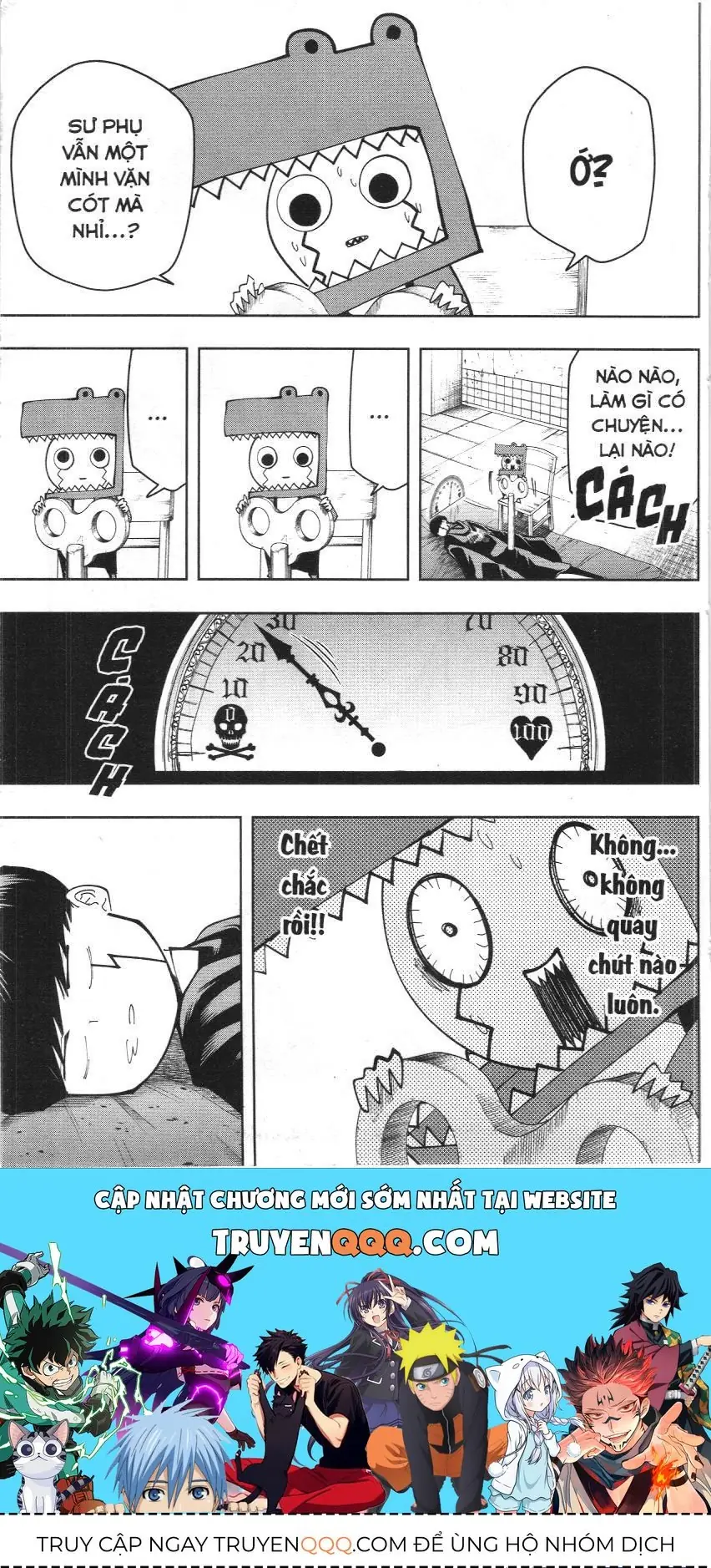 Mashle (Nxb Kim Đồng) Chapter 113 - Trang 17
