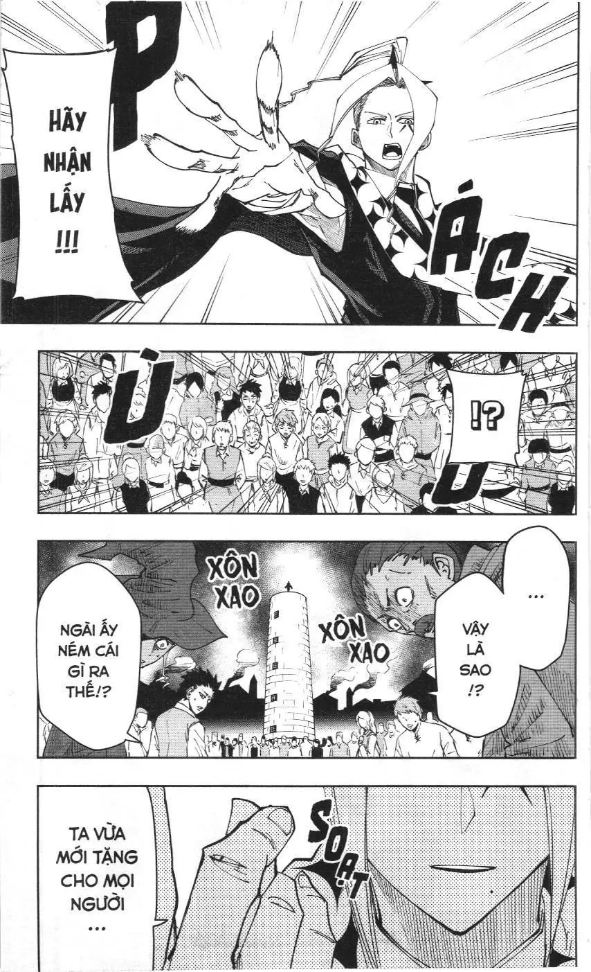 Mashle (Nxb Kim Đồng) Chapter 113 - Trang 3