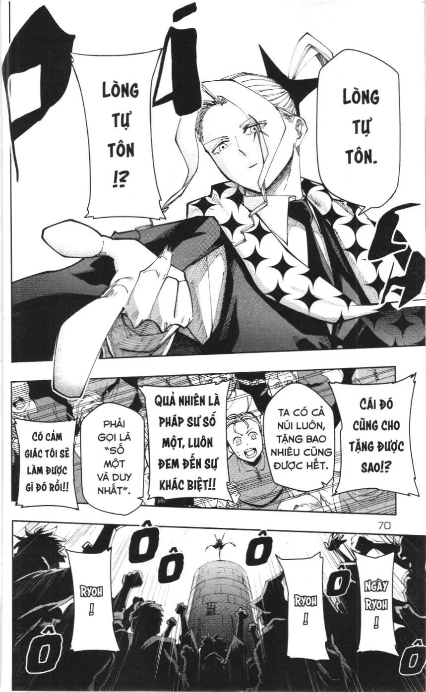 Mashle (Nxb Kim Đồng) Chapter 113 - Trang 4