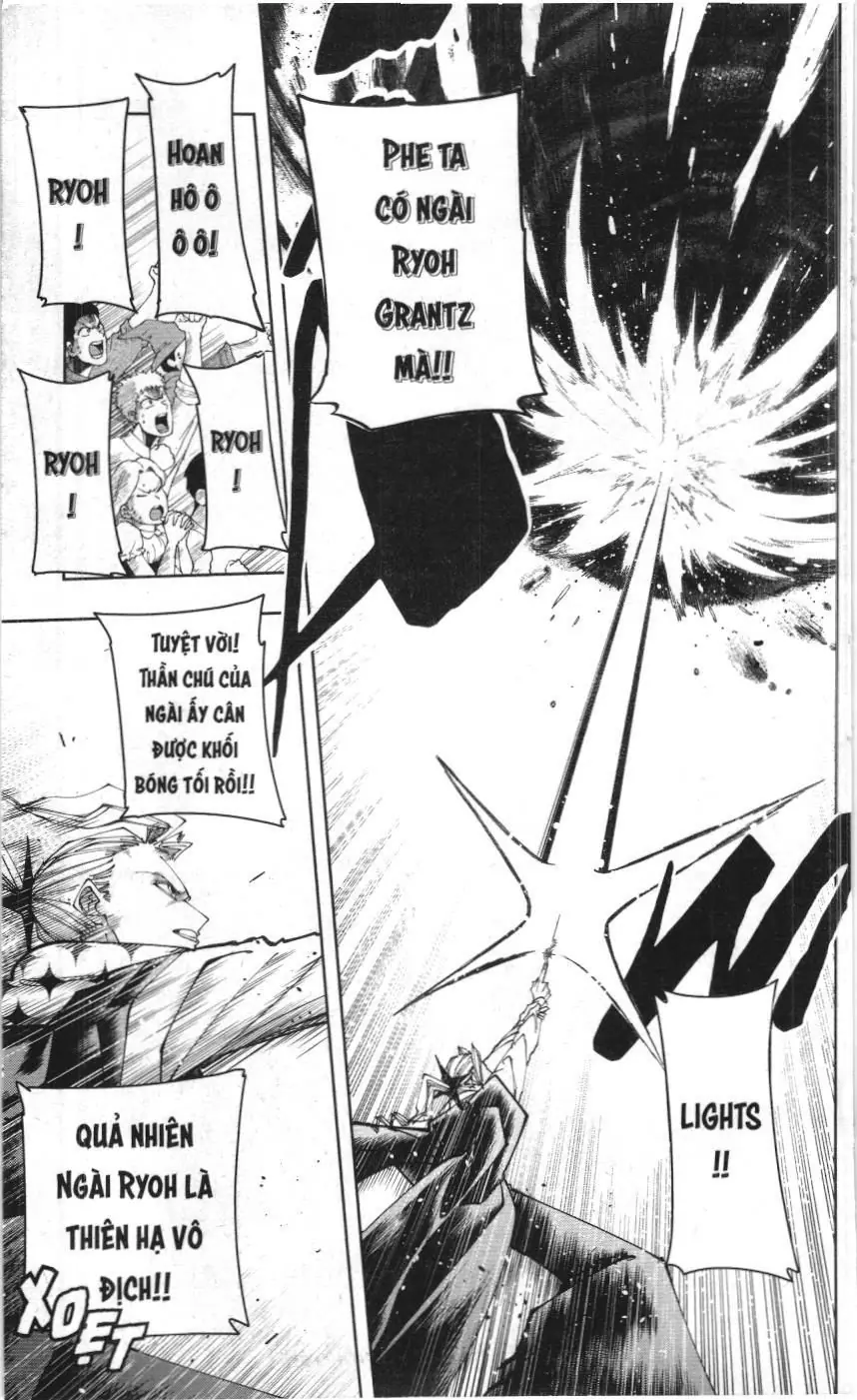 Mashle (Nxb Kim Đồng) Chapter 113 - Trang 7