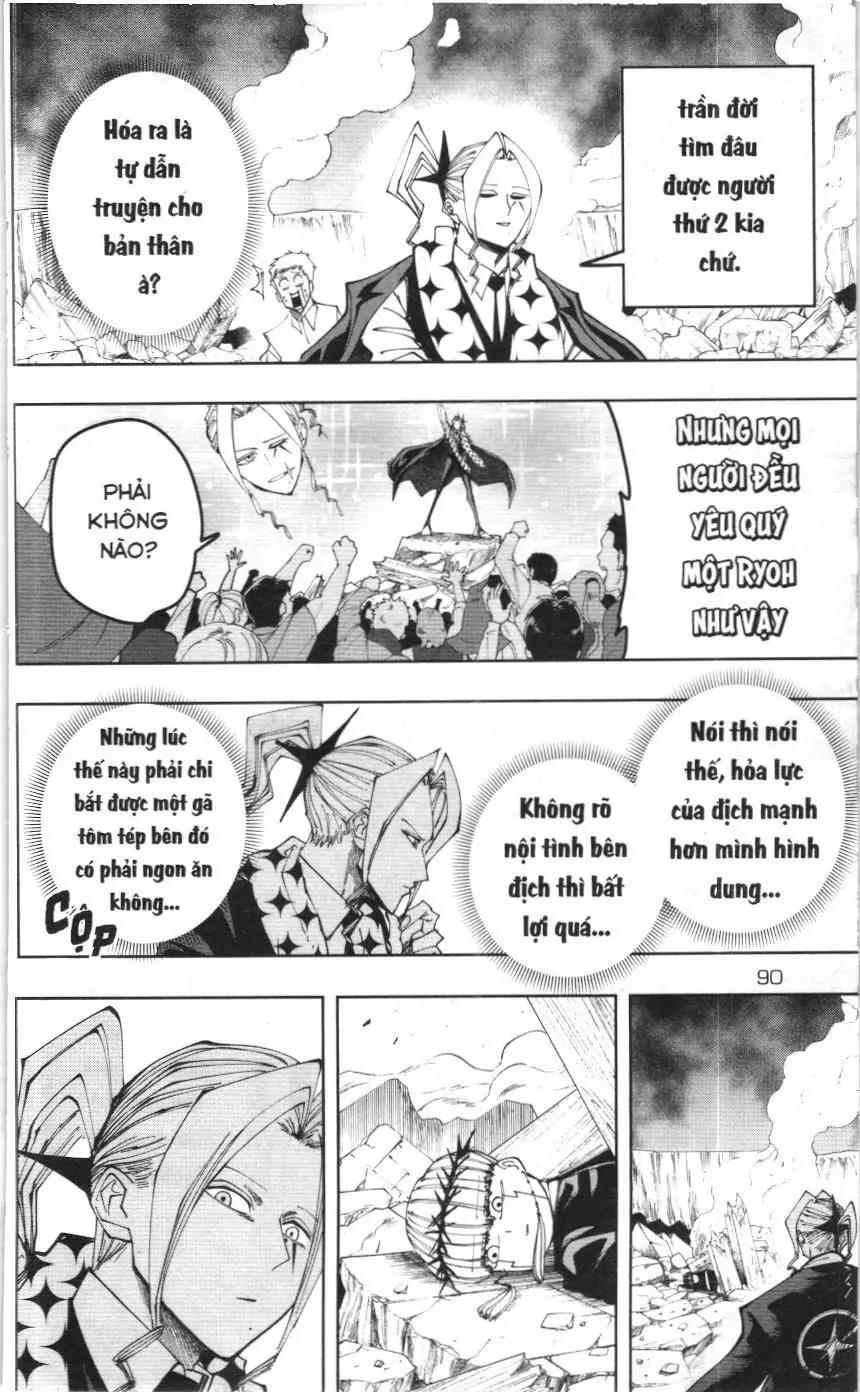 Mashle (Nxb Kim Đồng) Chapter 114 - Trang 4